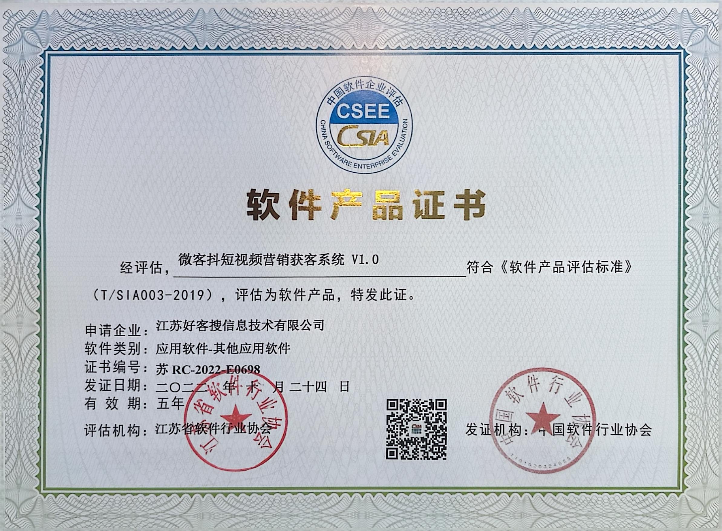 龙圩做seo的过程中哪些细节是被我们忽略的？